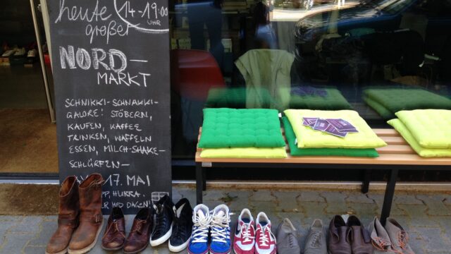 NORD-Markt NORD-Markt | Foto: M. Schülke