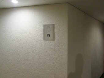 IMG 1676 340x255 - SPD sieht Kl&auml;rungsbedarf bei Neckarufer-Bebauung