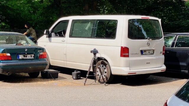 Radarkontrolle (Symbolbild) | Foto: M. Schülke