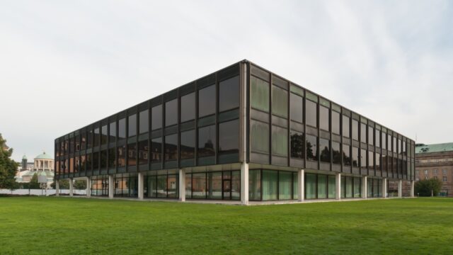 Landtag Baden-Württemberg | Foto: Julian Herzog (cc by 4.0)