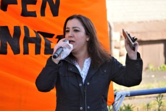 Demo vor der Landeserstaufnahme in der Industriestraße | Foto: Christian Ratz