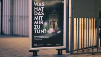 Marchivum-Ausstellung: "Was hat das mit mir zu tun?" | Foto: Alexander Kästel (cc-by 2.0 de)