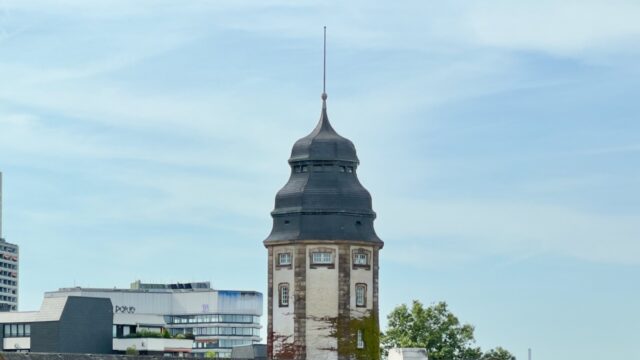 Die Alte Feuerwache | Foto: M. Schülke