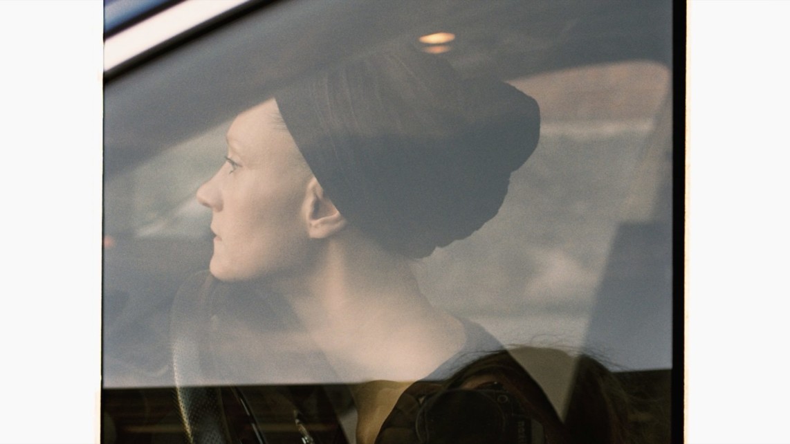 Foto: Tamara Aptekar